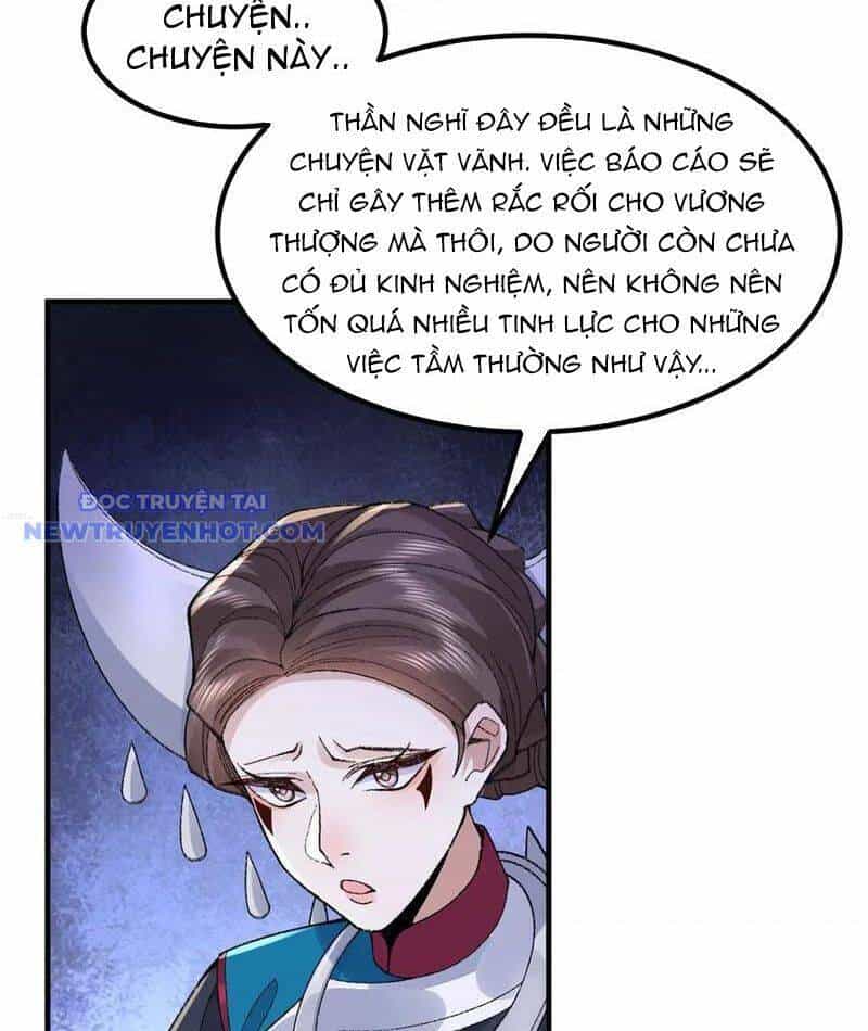 Nhị Sư Huynh Tuy Là Phàm Nhân Nhưng Rất Mạnh Mẽ - Chương 85 - ảnh 75