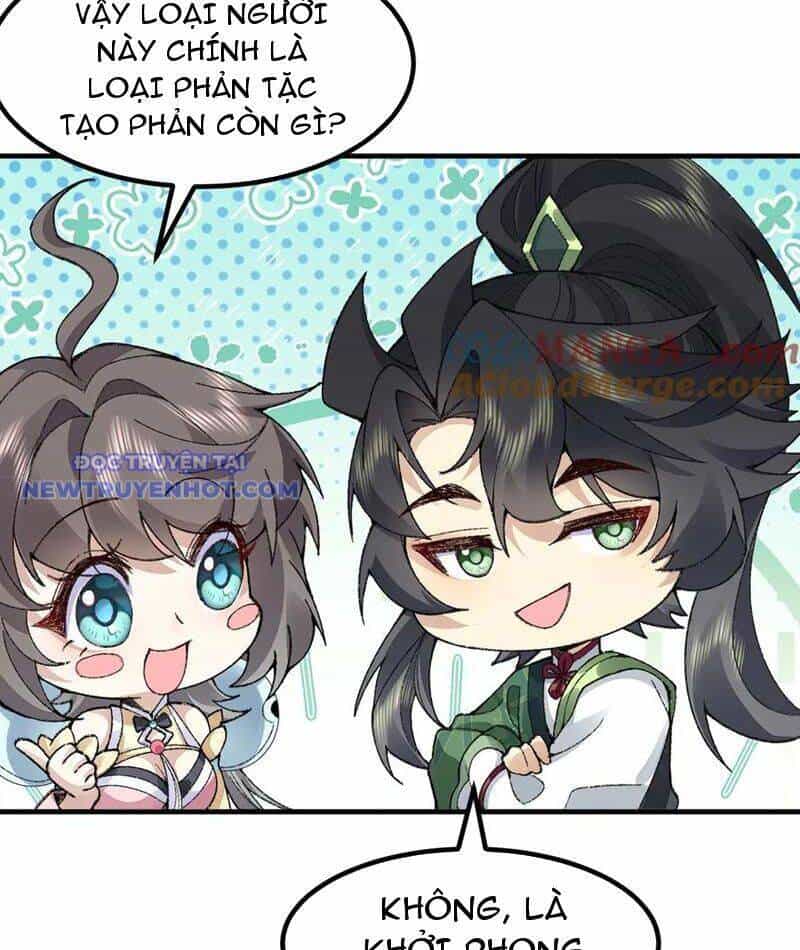 Nhị Sư Huynh Tuy Là Phàm Nhân Nhưng Rất Mạnh Mẽ - Chương 85 - ảnh 95