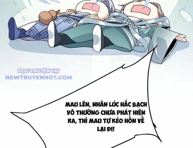 Nhị Sư Huynh Tuy Là Phàm Nhân Nhưng Rất Mạnh Mẽ - Chương 87 - ảnh 135