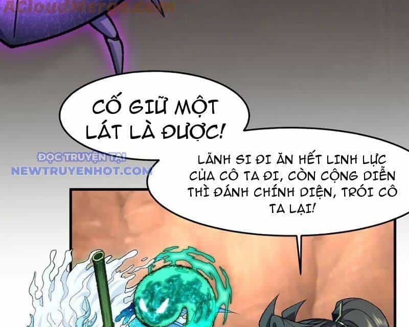 Nhị Sư Huynh Tuy Là Phàm Nhân Nhưng Rất Mạnh Mẽ - Chương 88 - ảnh 103
