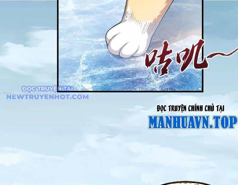 Nhị Sư Huynh Tuy Là Phàm Nhân Nhưng Rất Mạnh Mẽ - Chương 88 - ảnh 152