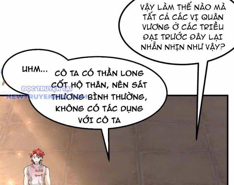 Nhị Sư Huynh Tuy Là Phàm Nhân Nhưng Rất Mạnh Mẽ - Chương 88 - ảnh 41