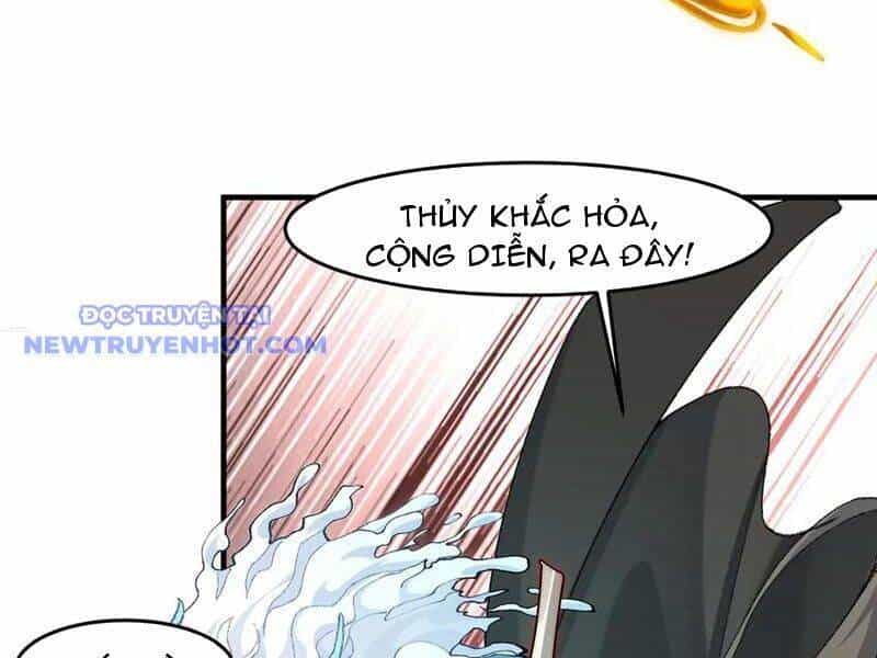 Nhị Sư Huynh Tuy Là Phàm Nhân Nhưng Rất Mạnh Mẽ - Chương 89 - ảnh 62