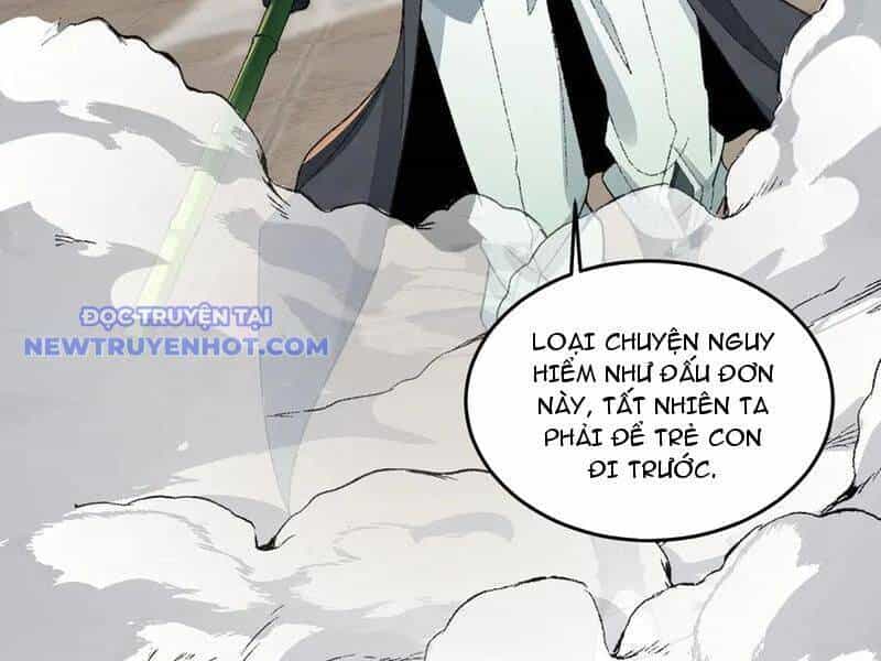 Nhị Sư Huynh Tuy Là Phàm Nhân Nhưng Rất Mạnh Mẽ - Chương 89 - ảnh 88