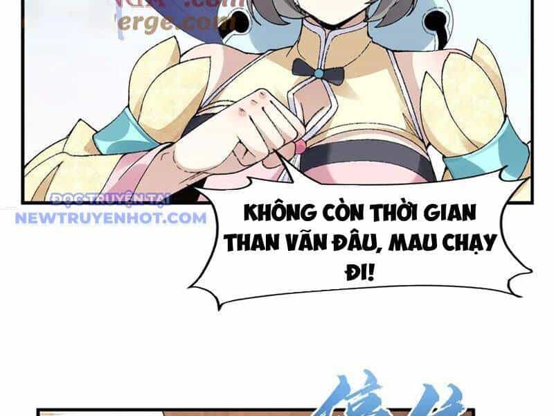 Nhị Sư Huynh Tuy Là Phàm Nhân Nhưng Rất Mạnh Mẽ - Chương 89 - ảnh 98