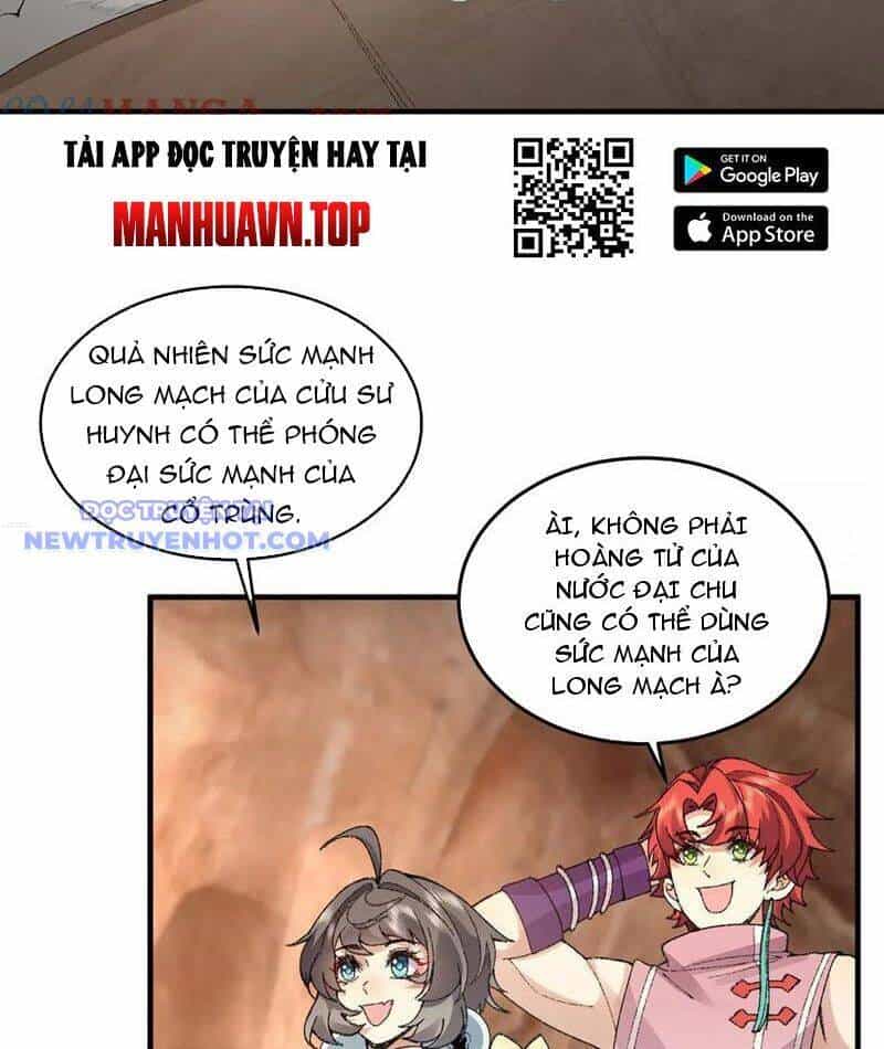 Nhị Sư Huynh Tuy Là Phàm Nhân Nhưng Rất Mạnh Mẽ - Chương 90 - ảnh 77