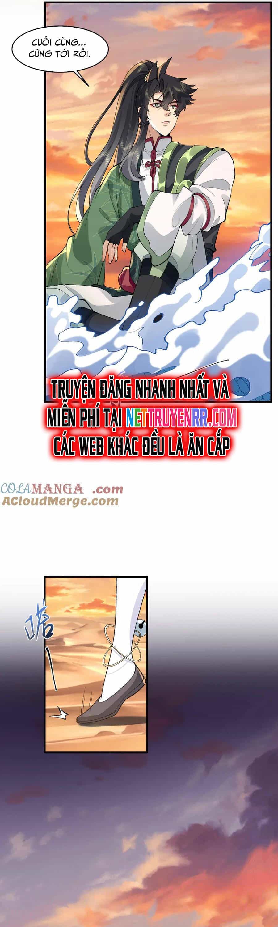 Nhị Sư Huynh Tuy Là Phàm Nhân Nhưng Rất Mạnh Mẽ - Chương 93 - ảnh 16