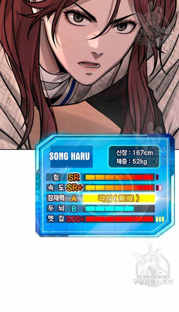 Nhiệm Vụ Diệu Kỳ - Chương 102 - ảnh 34