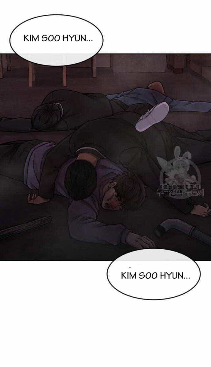 Nhiệm Vụ Diệu Kỳ - Chương 108 - ảnh 114