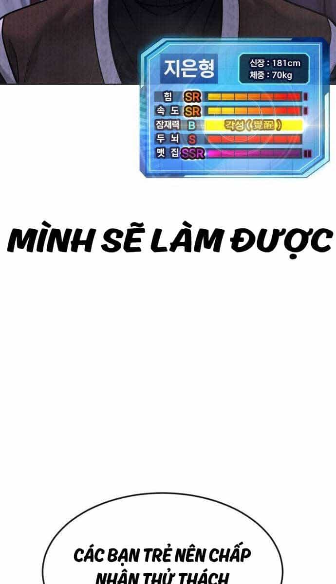 Nhiệm Vụ Diệu Kỳ - Chương 111 - ảnh 65