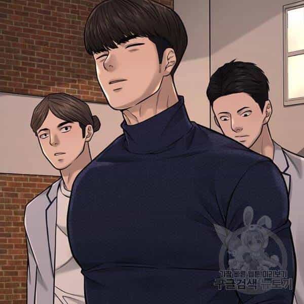 Nhiệm Vụ Diệu Kỳ - Chương 31 - ảnh 143