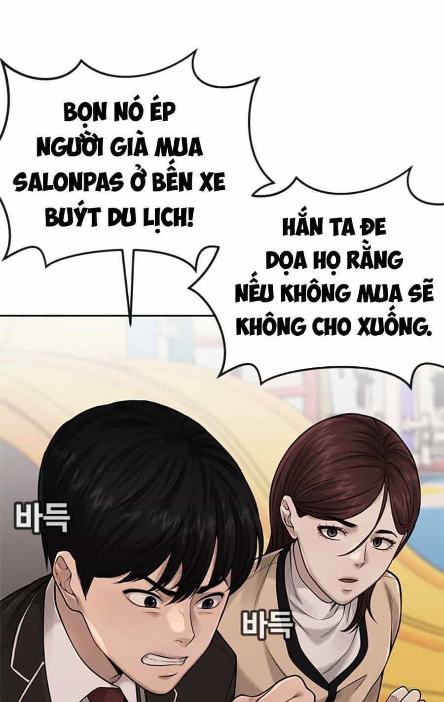 Nhiệm Vụ Diệu Kỳ - Chương 32 - ảnh 18