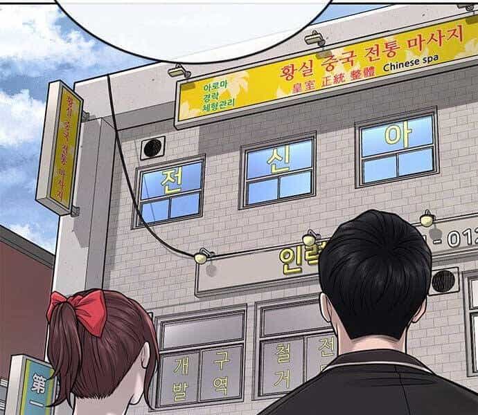 Nhiệm Vụ Diệu Kỳ - Chương 39 - ảnh 141