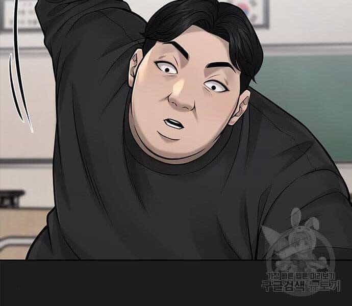 Nhiệm Vụ Diệu Kỳ - Chương 40 - ảnh 159