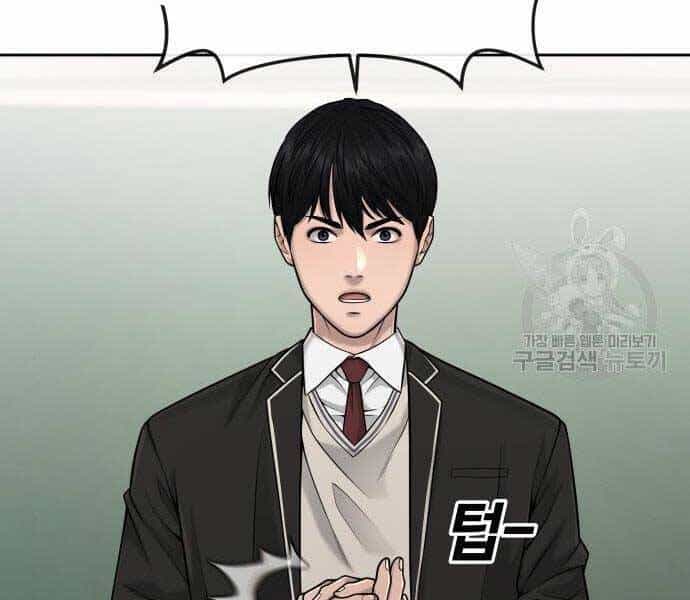 Nhiệm Vụ Diệu Kỳ - Chương 44 - ảnh 175