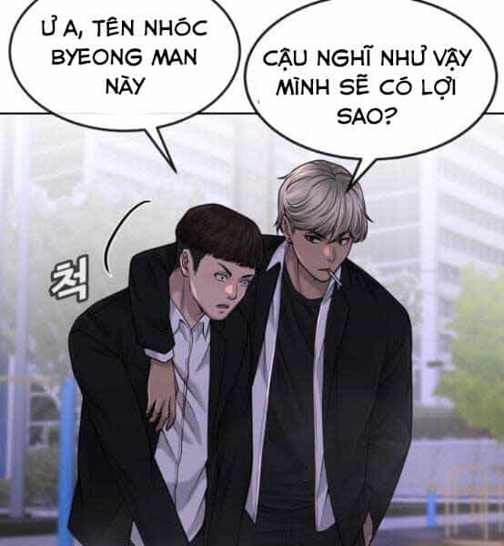 Nhiệm Vụ Diệu Kỳ - Chương 47 - ảnh 103