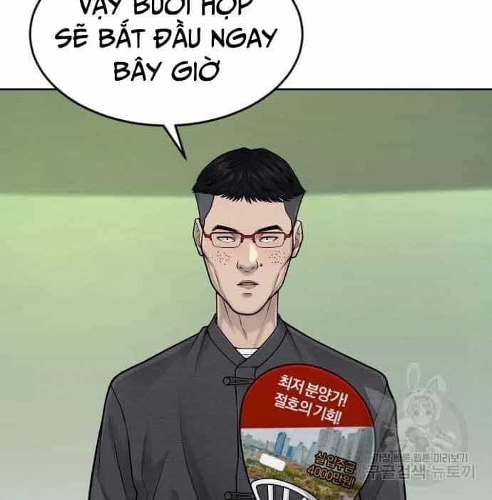 Nhiệm Vụ Diệu Kỳ - Chương 49 - ảnh 77