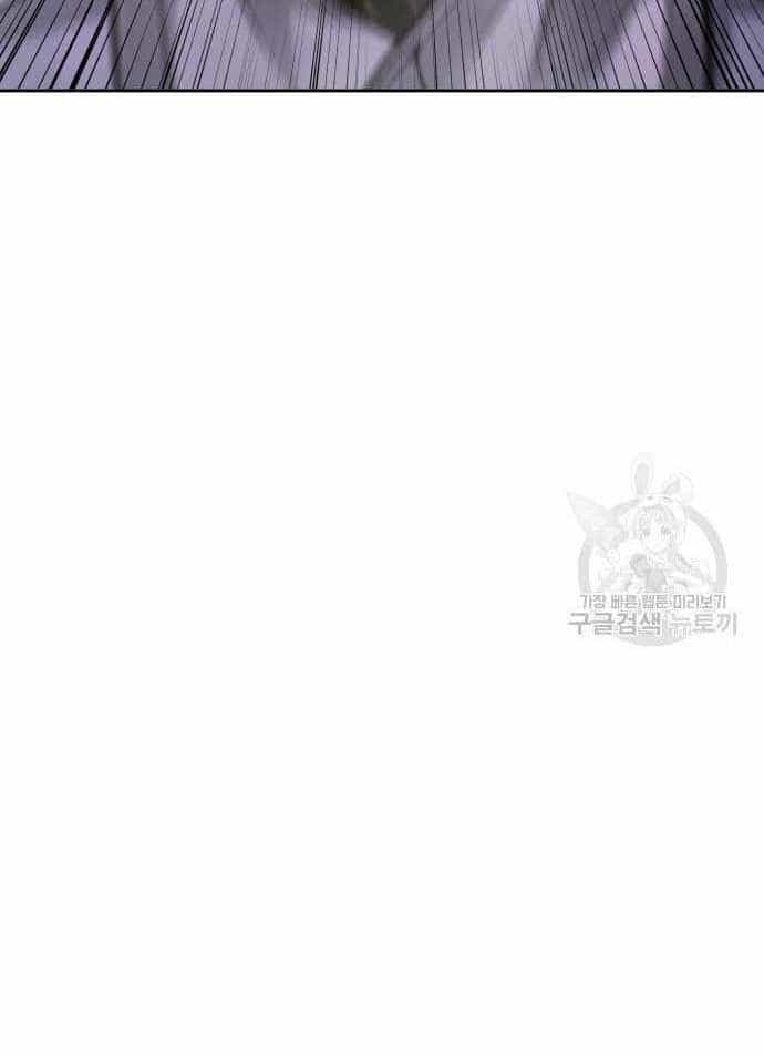 Nhiệm Vụ Diệu Kỳ - Chương 53 - ảnh 132