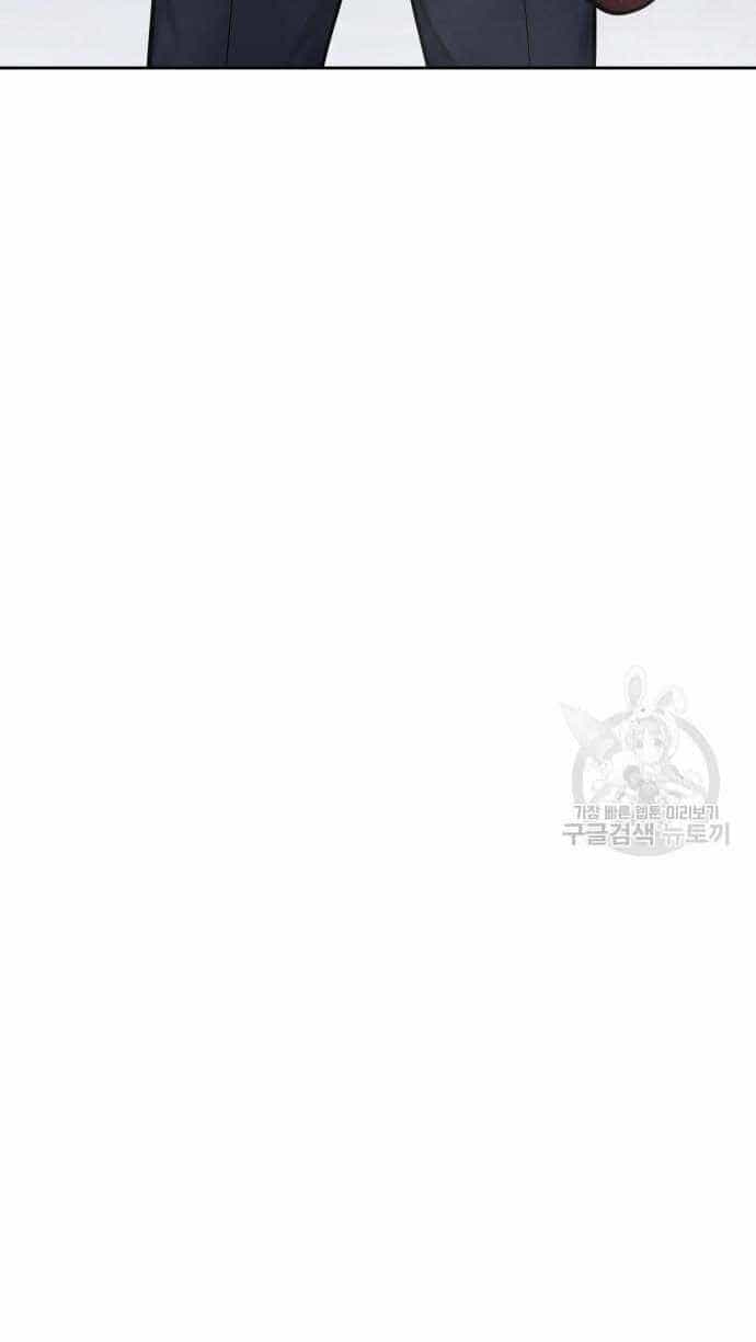 Nhiệm Vụ Diệu Kỳ - Chương 53 - ảnh 51