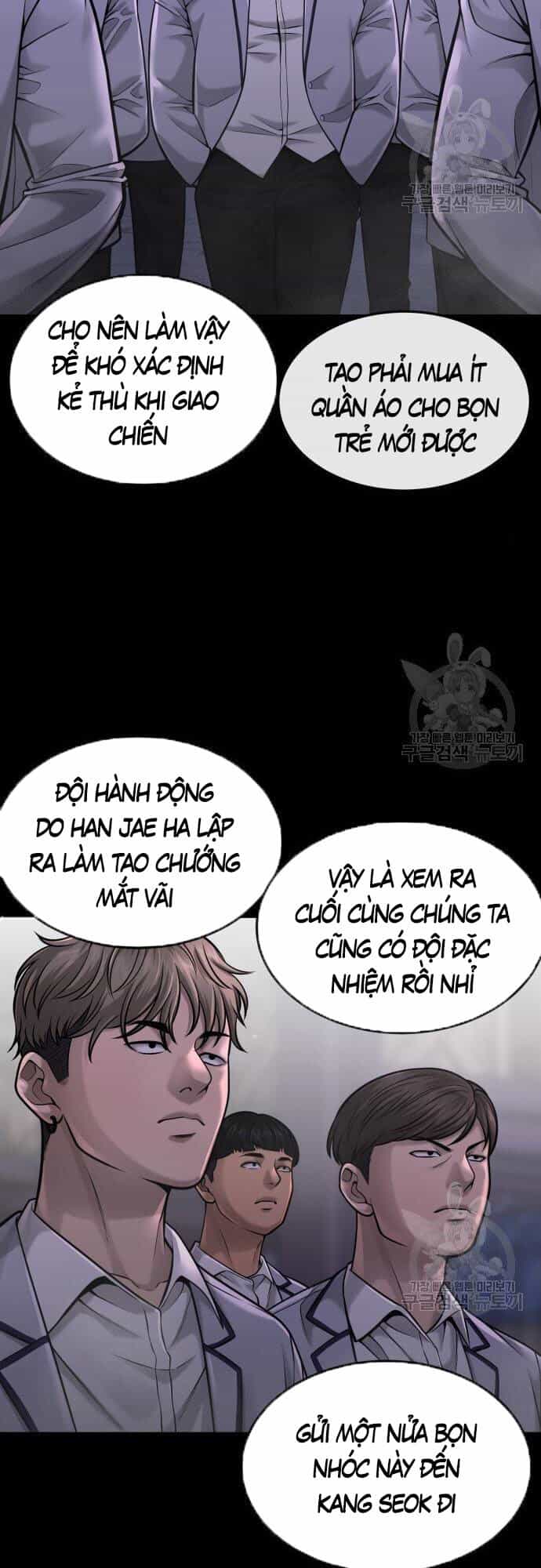 Nhiệm Vụ Diệu Kỳ - Chương 54 - ảnh 4