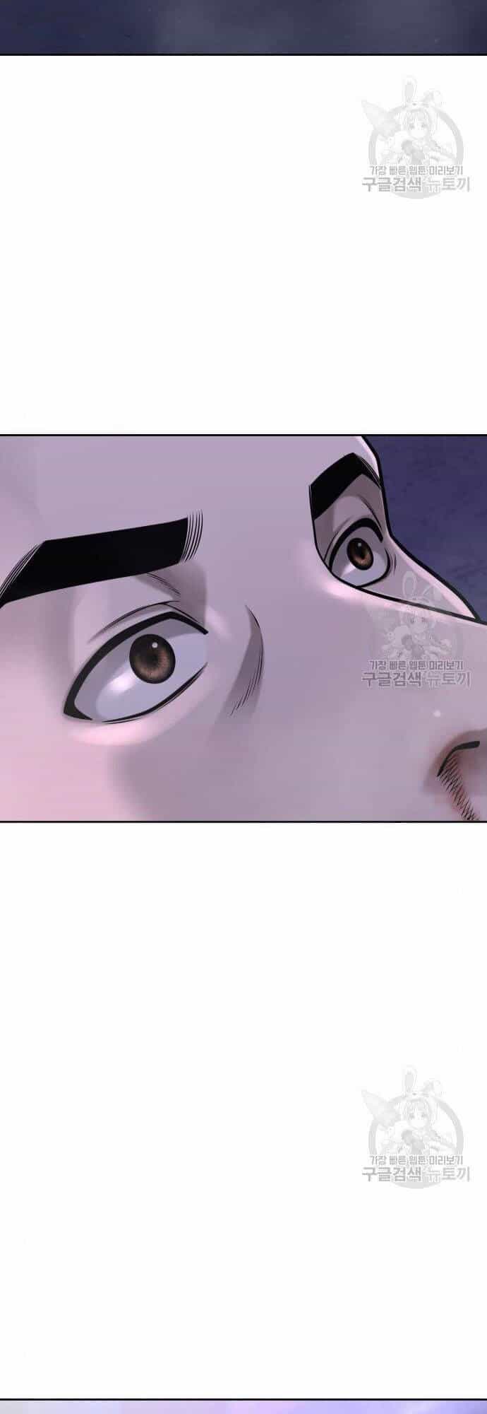 Nhiệm Vụ Diệu Kỳ - Chương 54 - ảnh 67