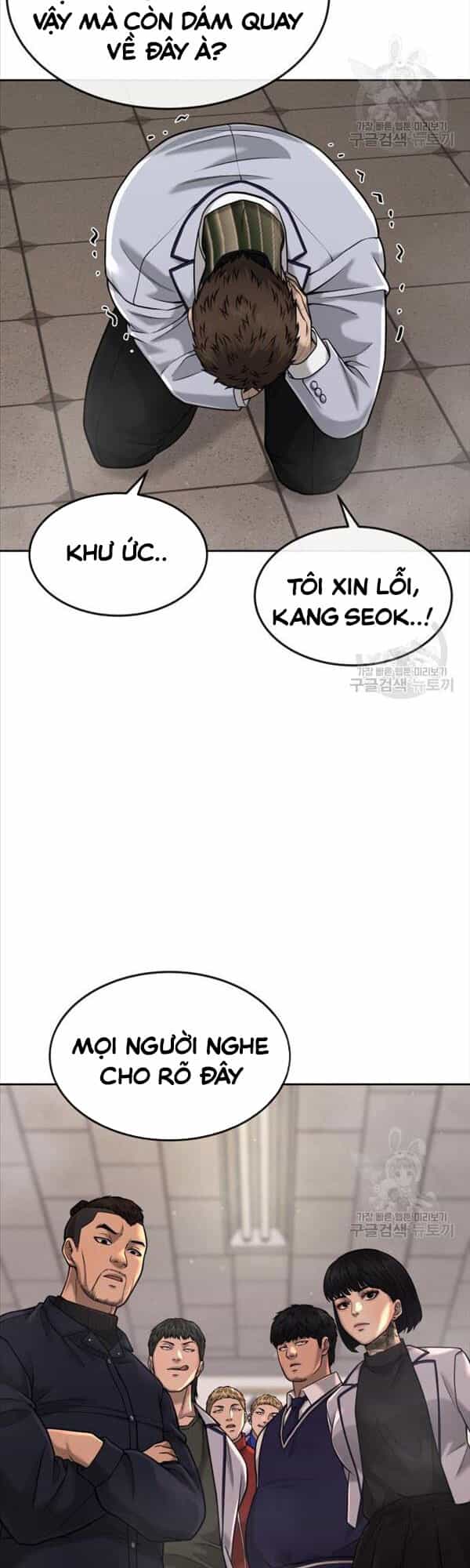 Nhiệm Vụ Diệu Kỳ - Chương 56 - ảnh 22