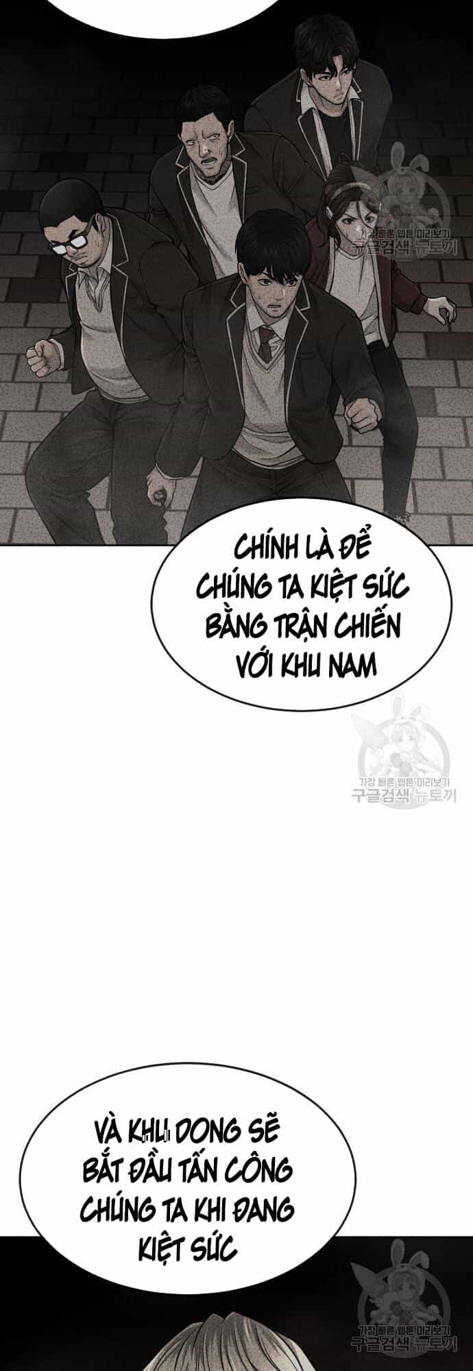 Nhiệm Vụ Diệu Kỳ - Chương 58 - ảnh 13