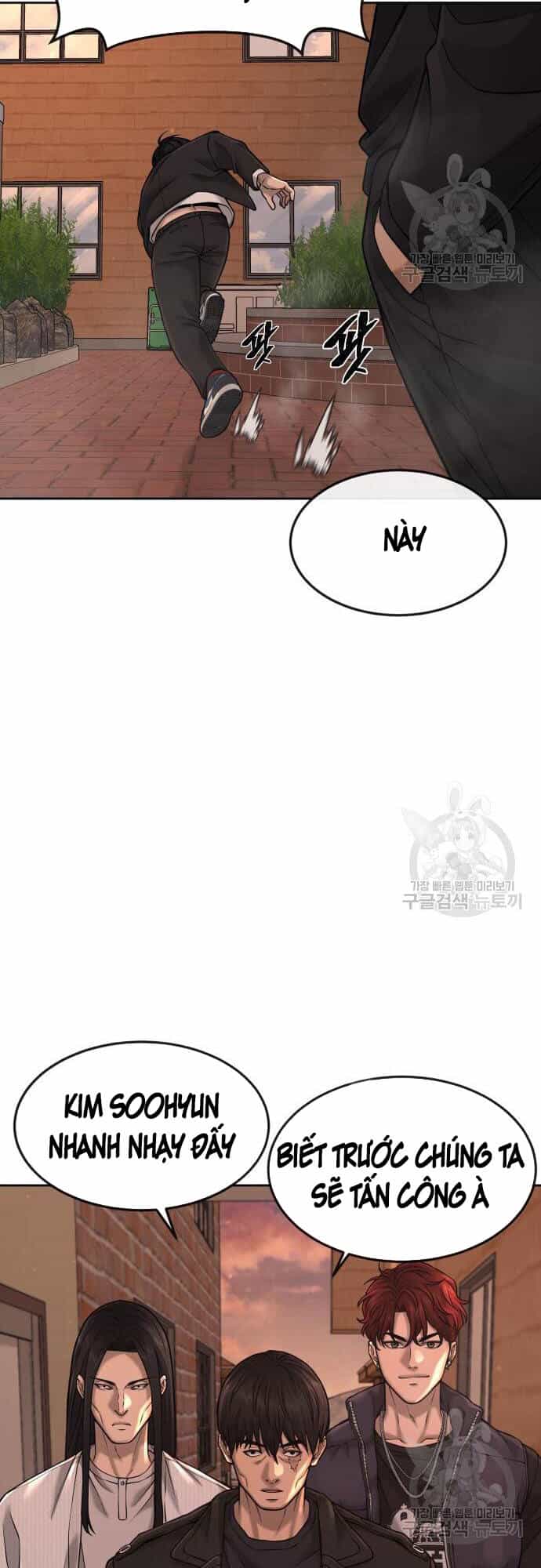 Nhiệm Vụ Diệu Kỳ - Chương 58 - ảnh 24