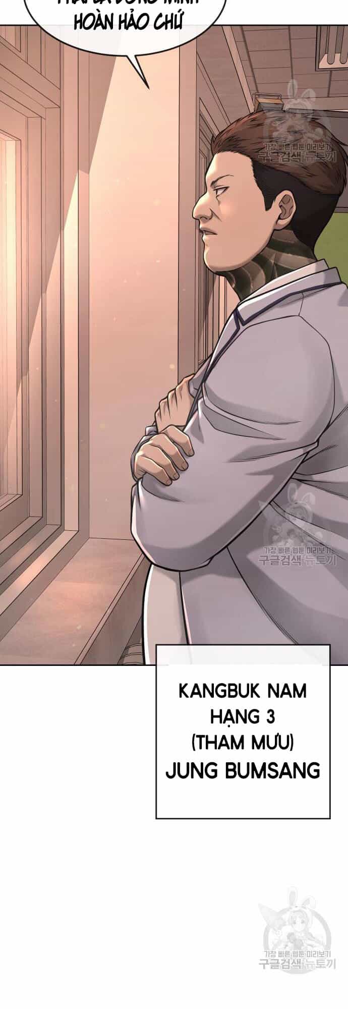 Nhiệm Vụ Diệu Kỳ - Chương 58 - ảnh 29