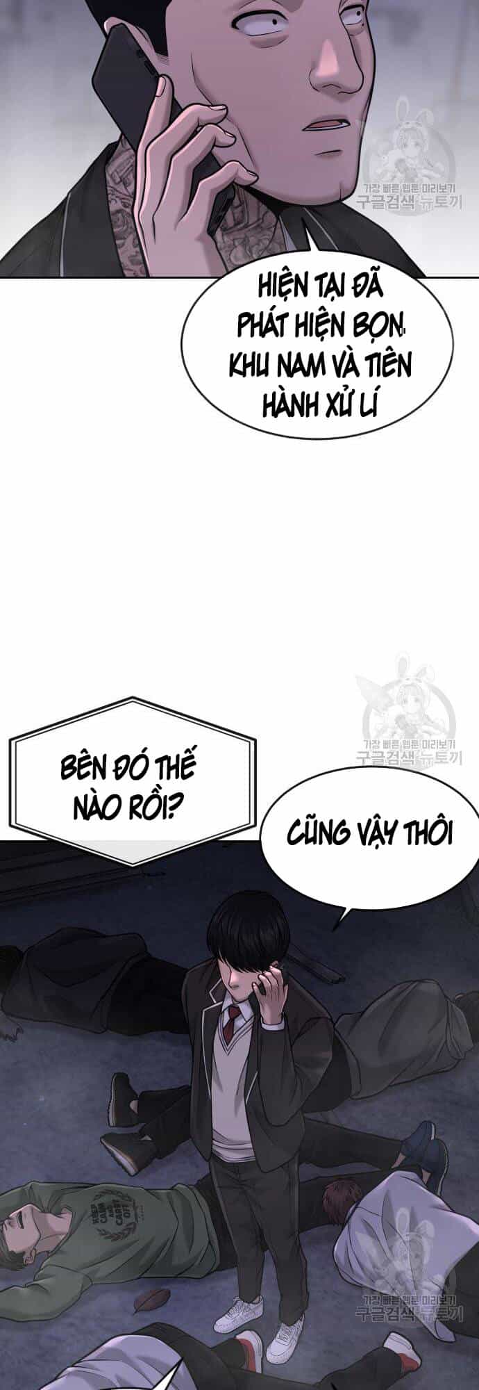 Nhiệm Vụ Diệu Kỳ - Chương 58 - ảnh 42