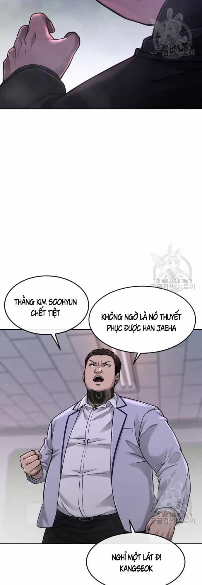 Nhiệm Vụ Diệu Kỳ - Chương 60 - ảnh 13