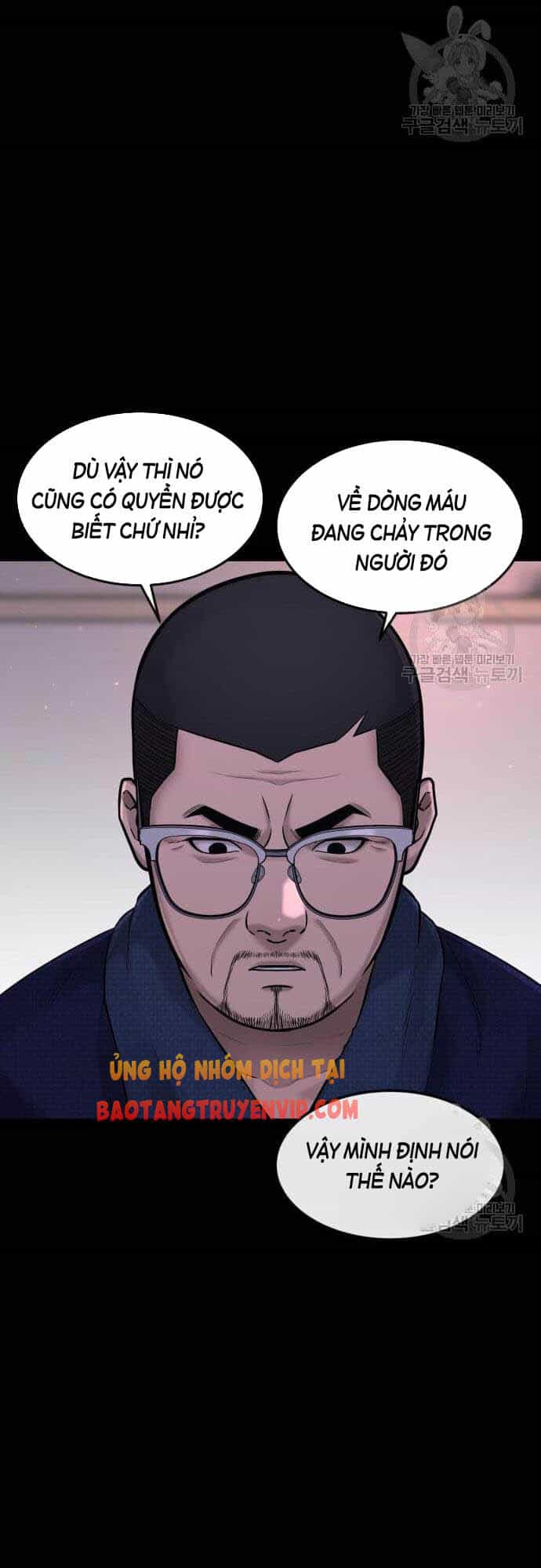 Nhiệm Vụ Diệu Kỳ - Chương 61 - ảnh 54