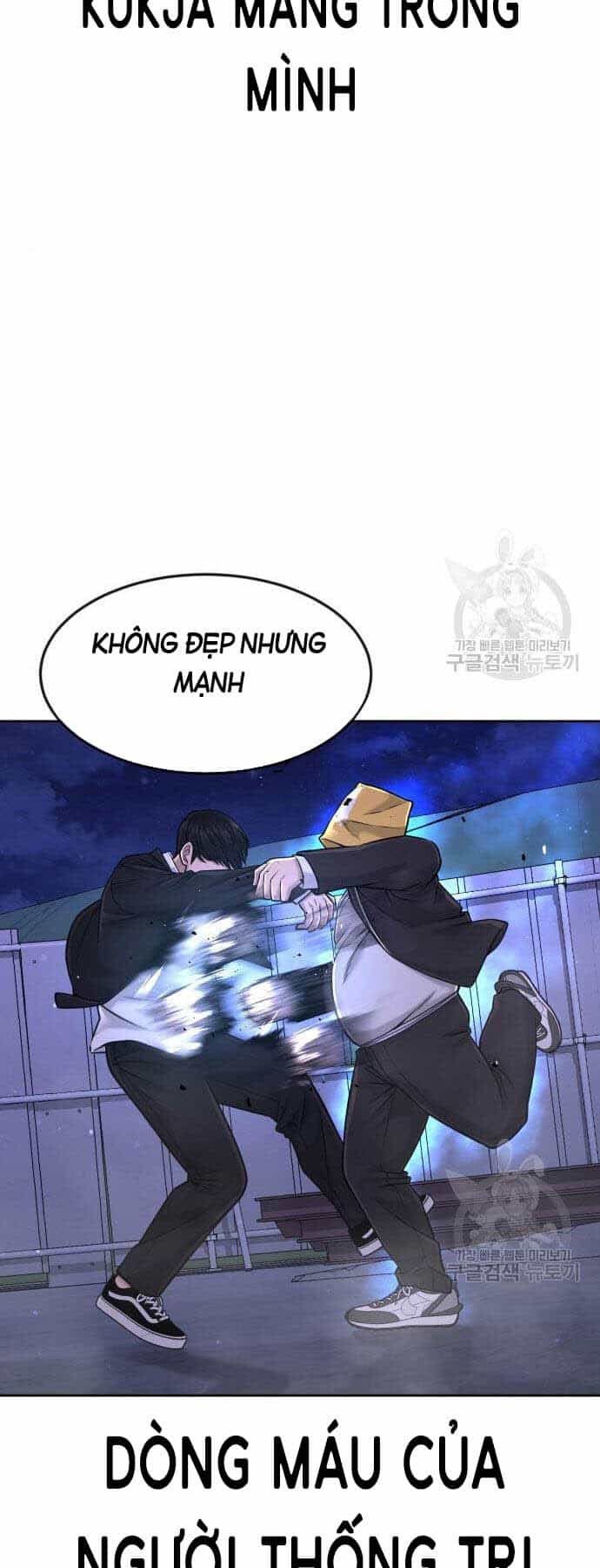 Nhiệm Vụ Diệu Kỳ - Chương 61 - ảnh 60