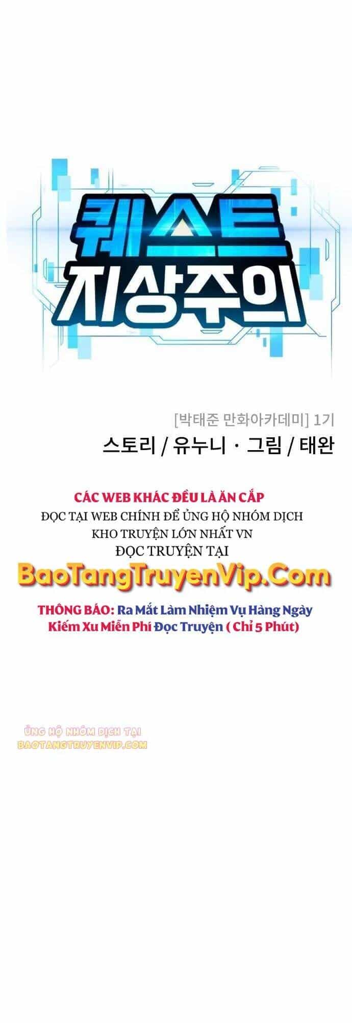 Nhiệm Vụ Diệu Kỳ - Chương 64 - ảnh 1