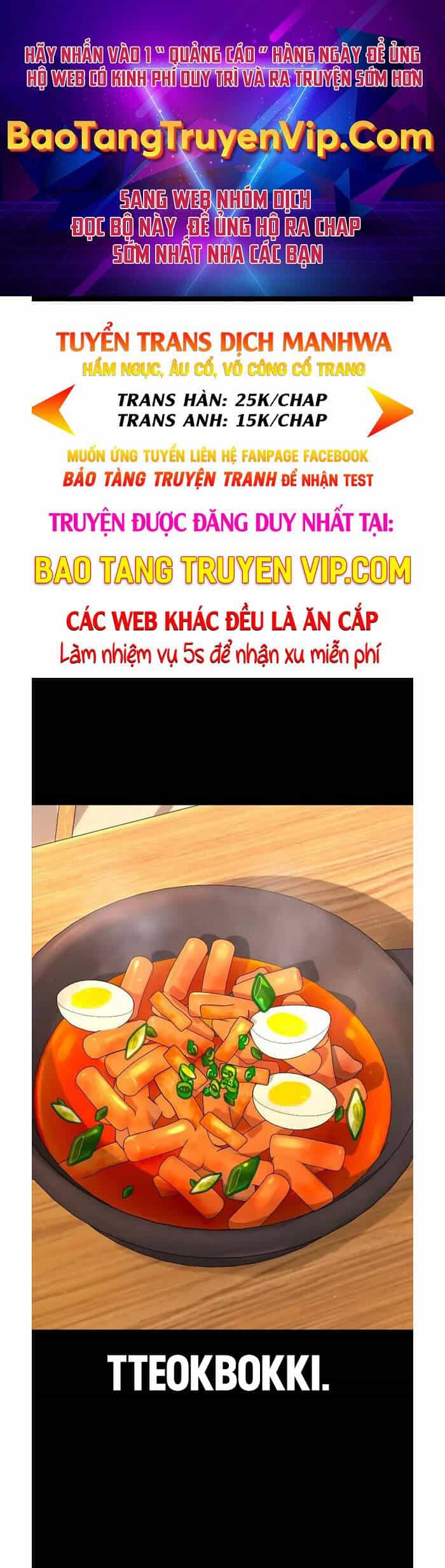 Nhiệm Vụ Diệu Kỳ - Chương 78 - ảnh 1