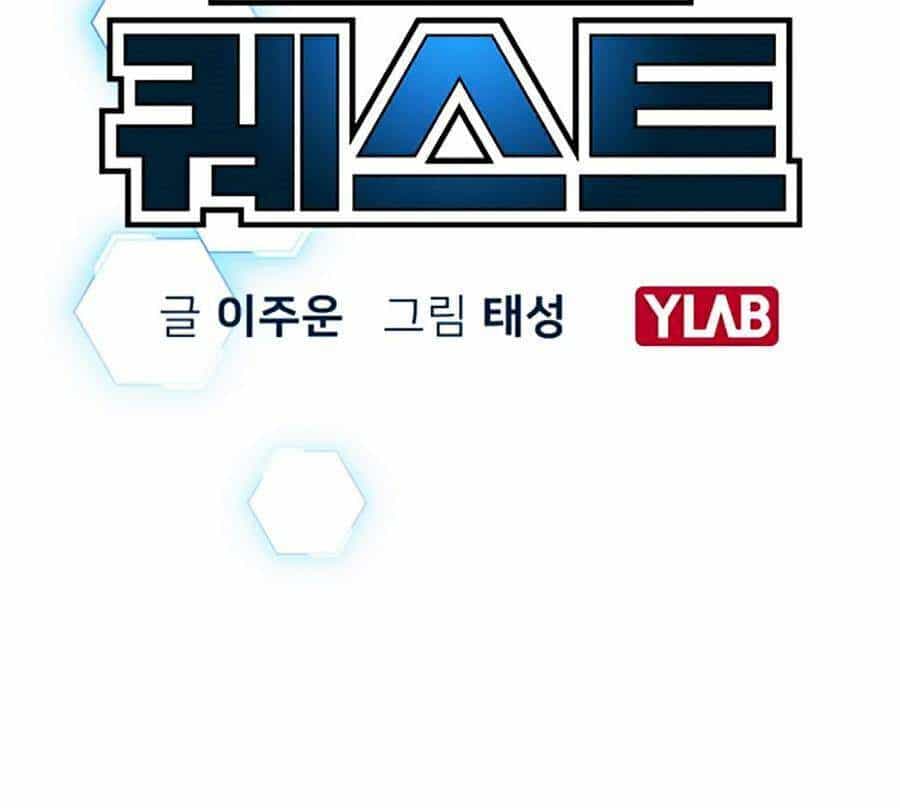 Nhiệm Vụ Đời Thật - Chương 10 - ảnh 8