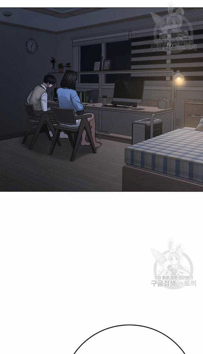 Nhiệm Vụ Đời Thật - Chương 87 - ảnh 153