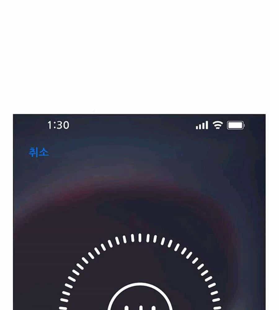 Nhiệm Vụ Đời Thật - Chương 89 - ảnh 100