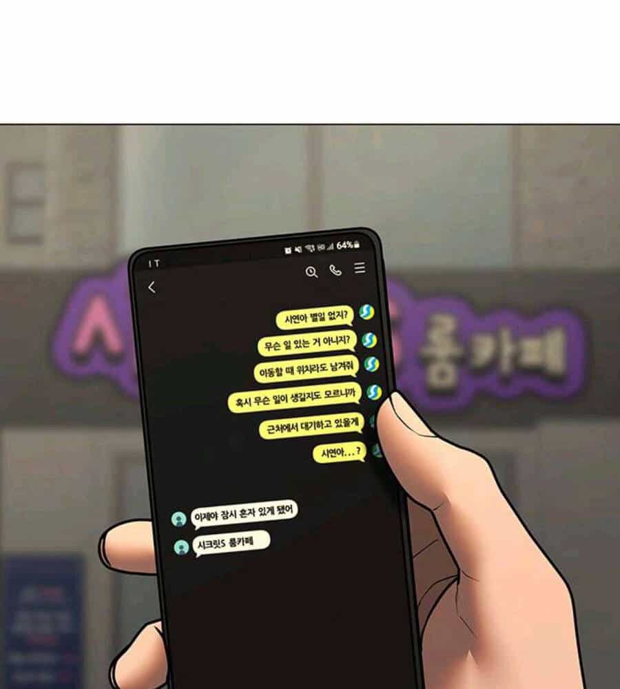 Nhiệm Vụ Đời Thật - Chương 89.5 - ảnh 121
