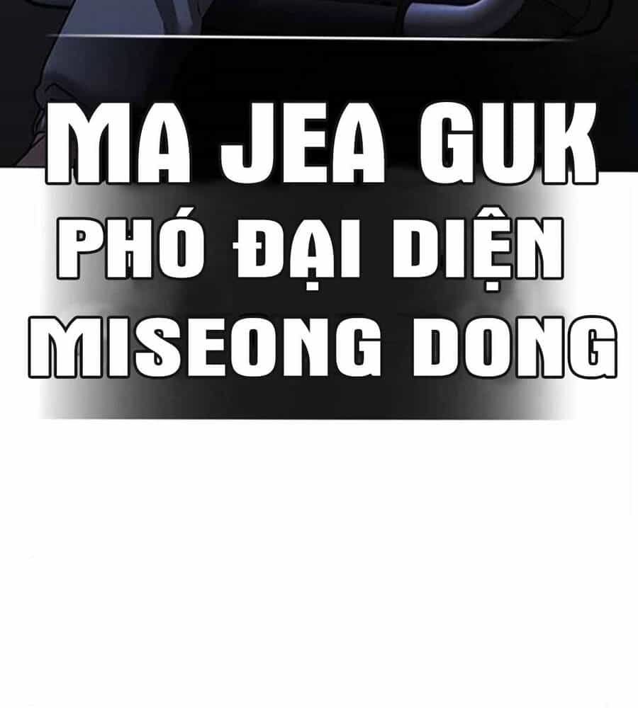 Nhiệm Vụ Đời Thật - Chương 89.5 - ảnh 76