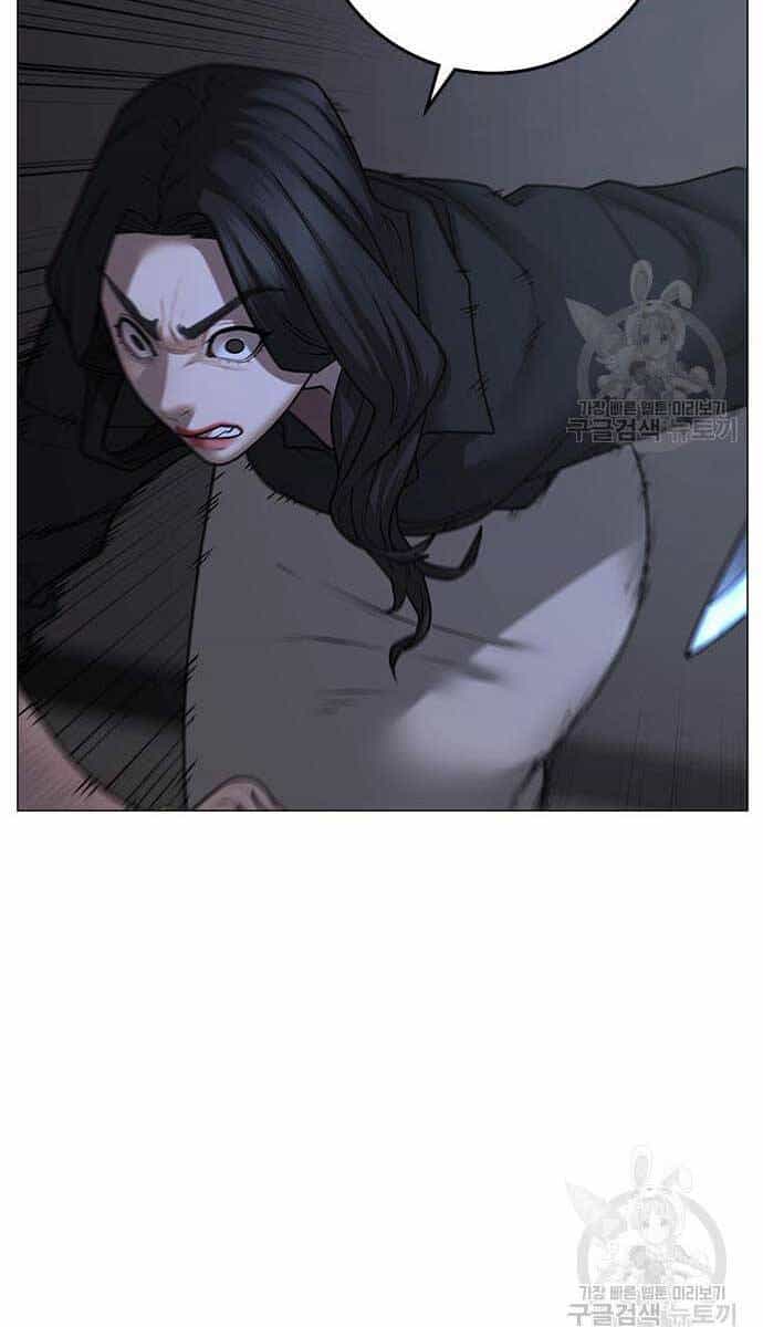 Nhiệm Vụ Đời Thật - Chương 90 - ảnh 27