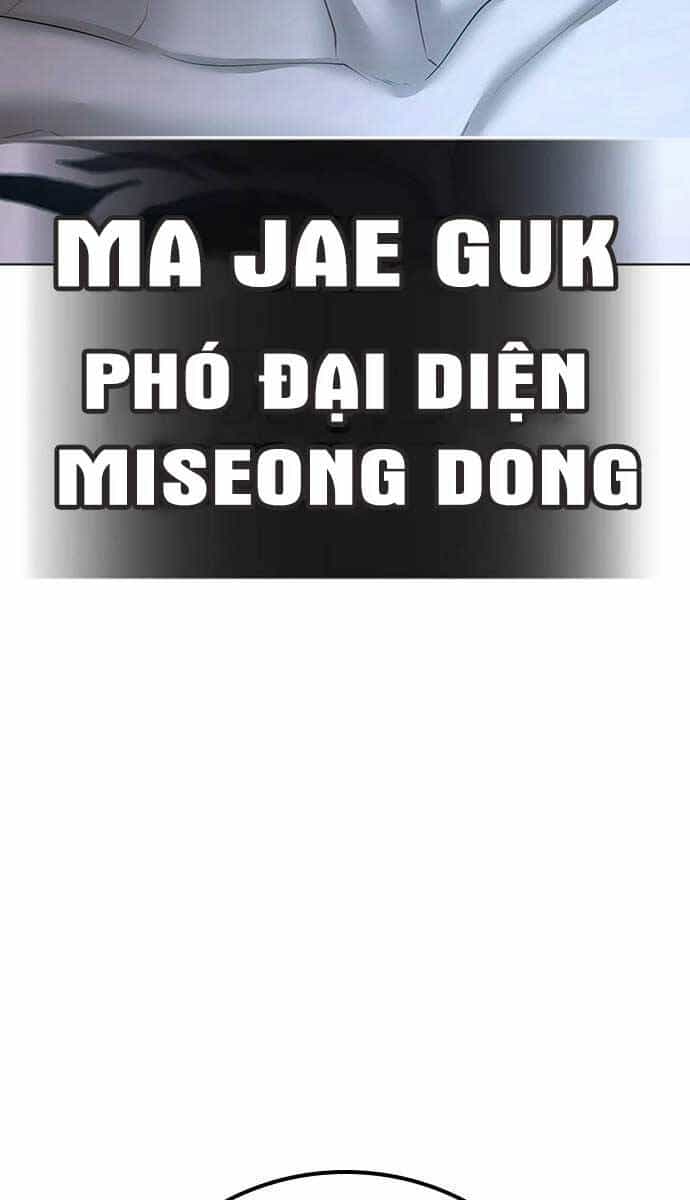 Nhiệm Vụ Đời Thật - Chương 90 - ảnh 5
