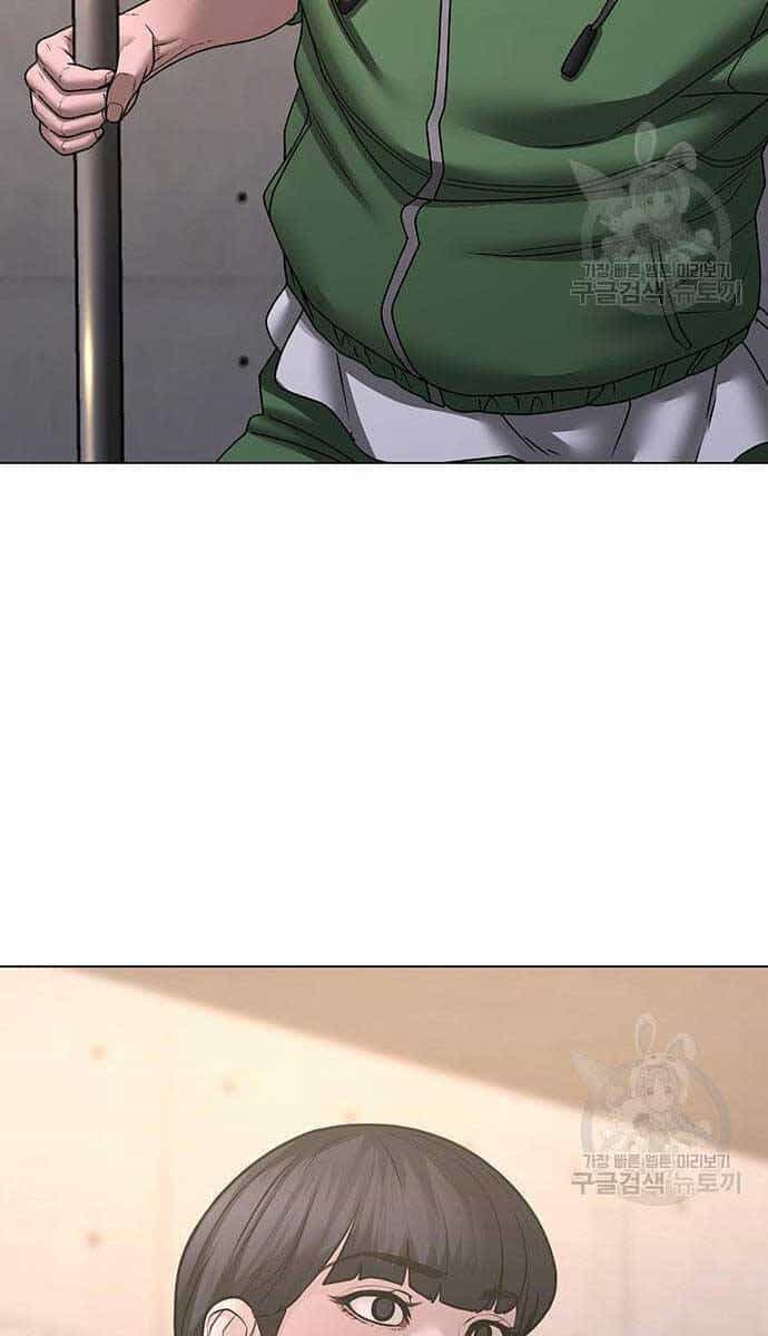Nhiệm Vụ Đời Thật - Chương 91 - ảnh 46