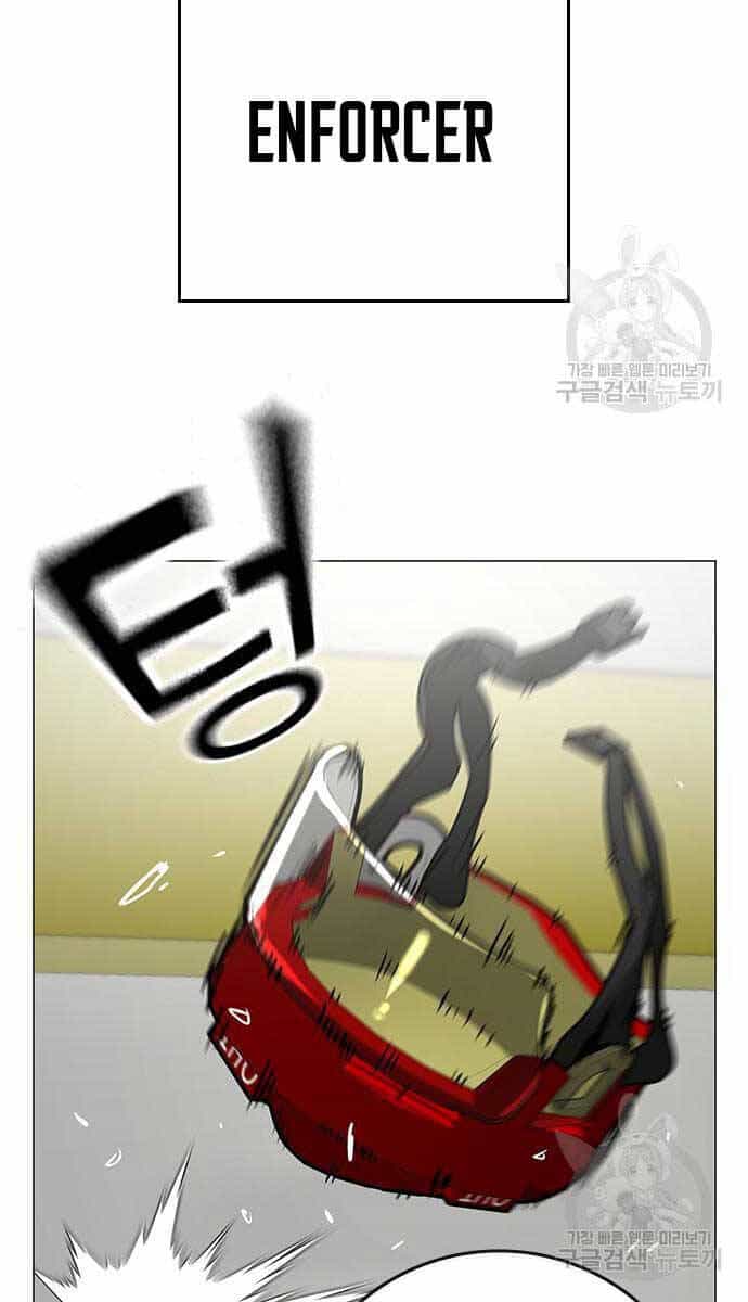 Nhiệm Vụ Đời Thật - Chương 92 - ảnh 14