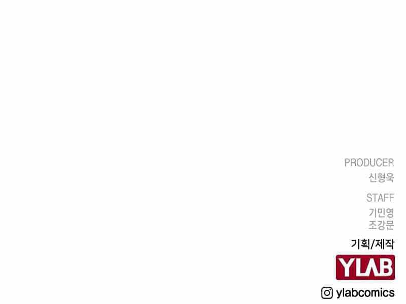 Nhiệm Vụ Đời Thật - Chương 11 - ảnh 282
