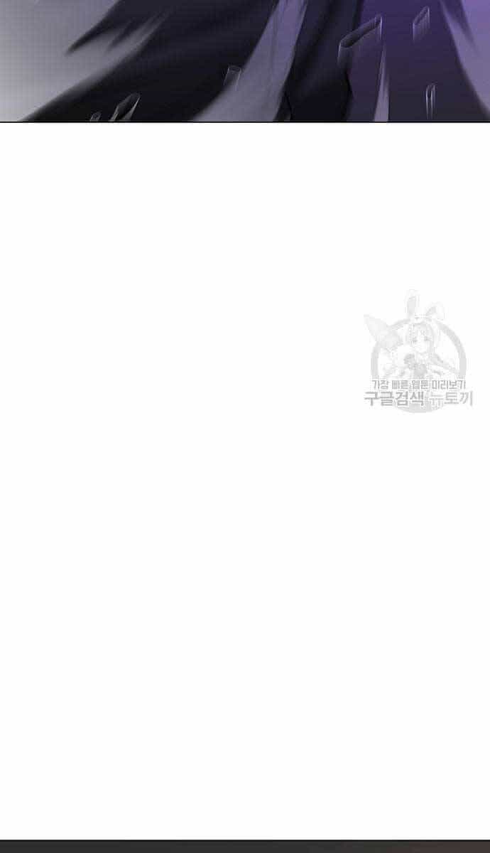 Nhiệm Vụ Đời Thật - Chương 93 - ảnh 119