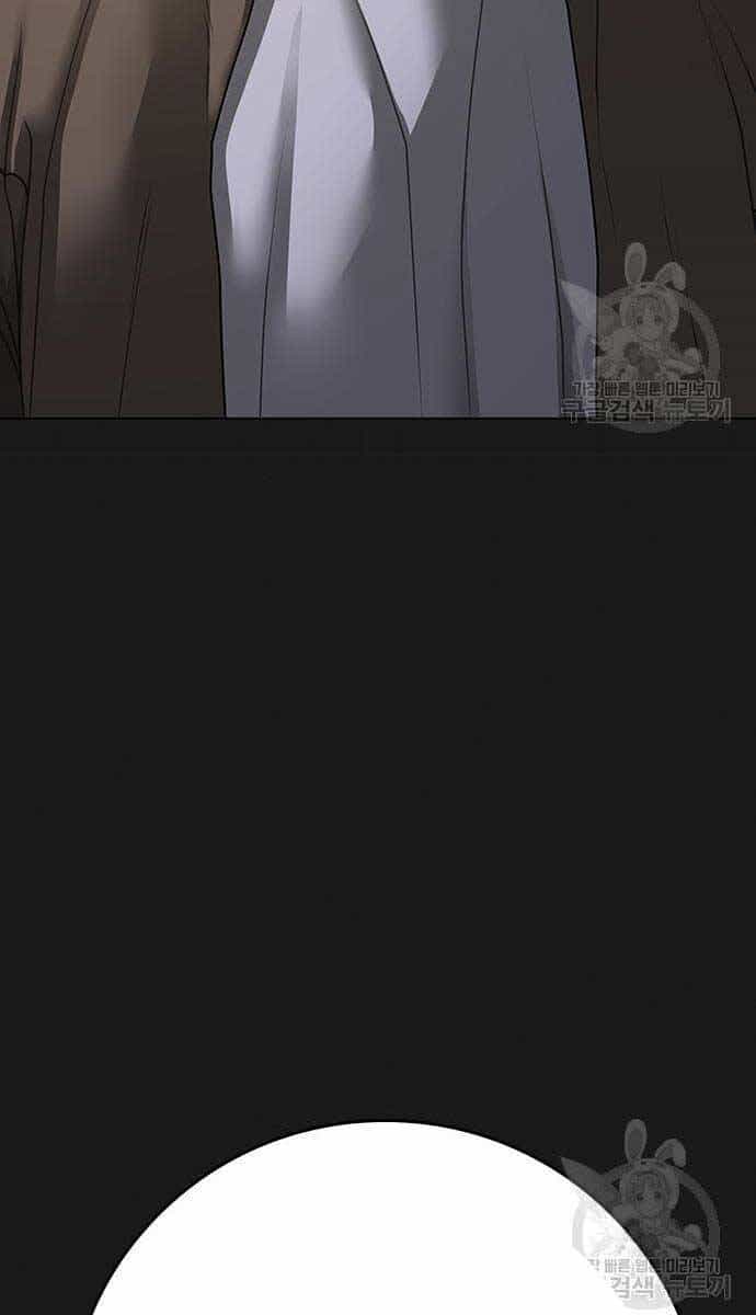 Nhiệm Vụ Đời Thật - Chương 93 - ảnh 23