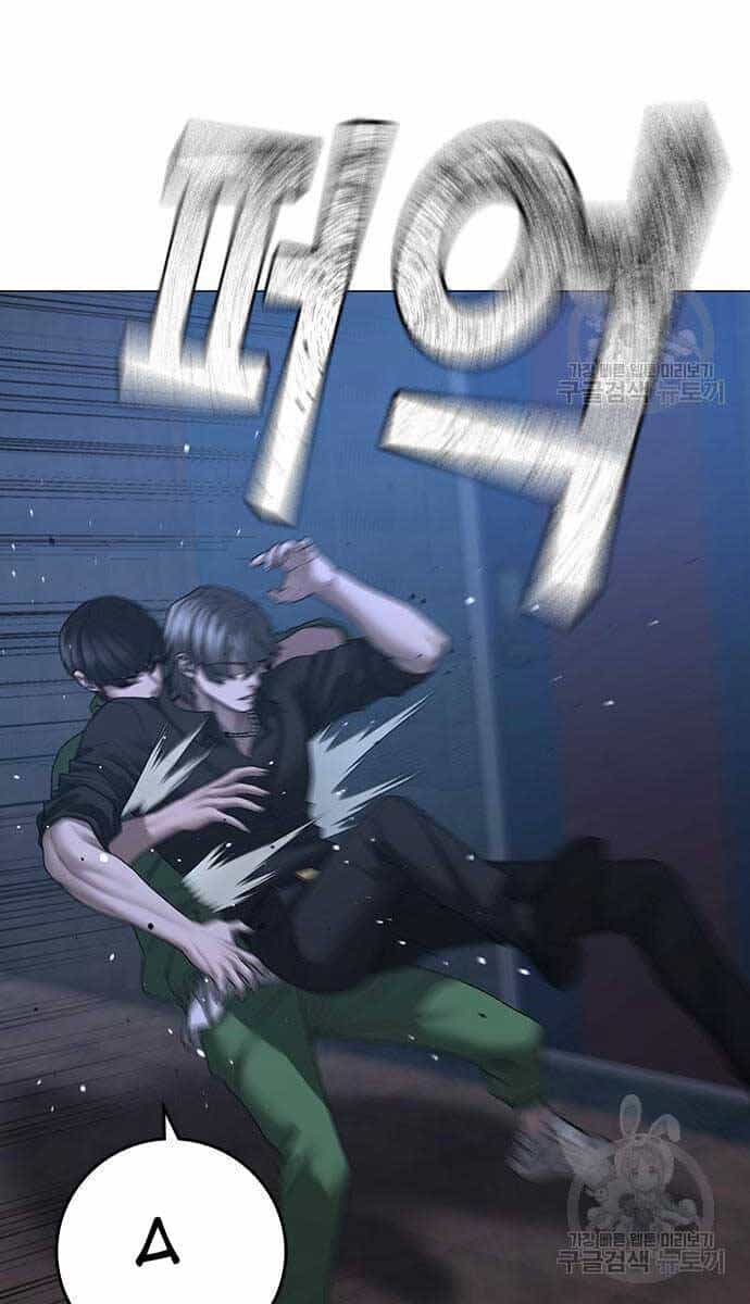 Nhiệm Vụ Đời Thật - Chương 93 - ảnh 56