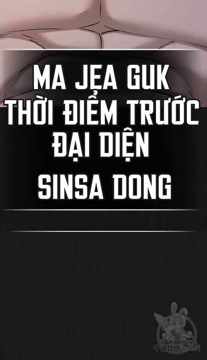 Nhiệm Vụ Đời Thật - Chương 93 - ảnh 6