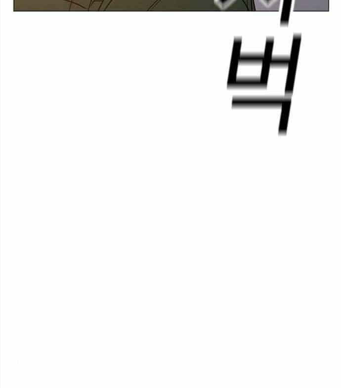 Nhiệm Vụ Đời Thật - Chương 95 - ảnh 144